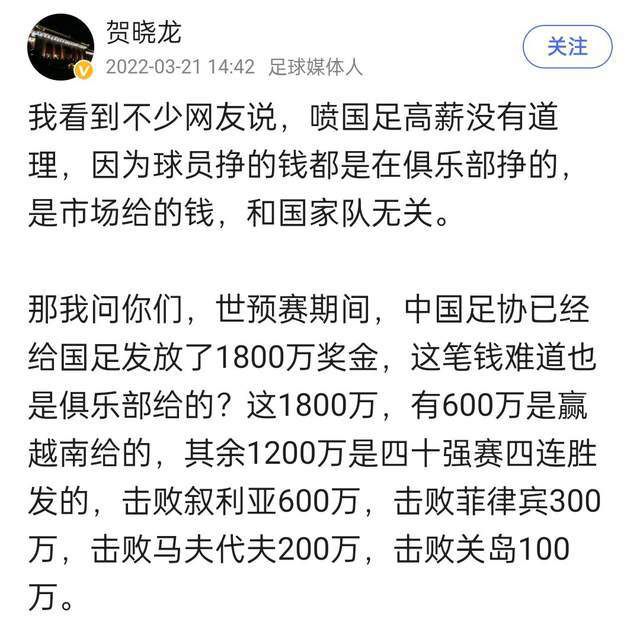 ”导演刘伽茵也在现场夸赞胡歌的演绎“超出了剧本”，是闻善的共同创作者，“感谢你成全了闻善，也成全了这个故事，这个故事如果有一张脸就是你的脸